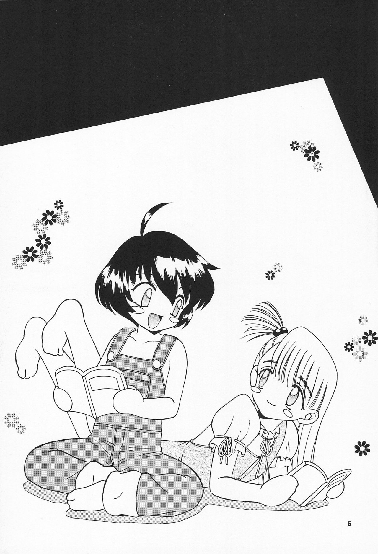 Preview page 7