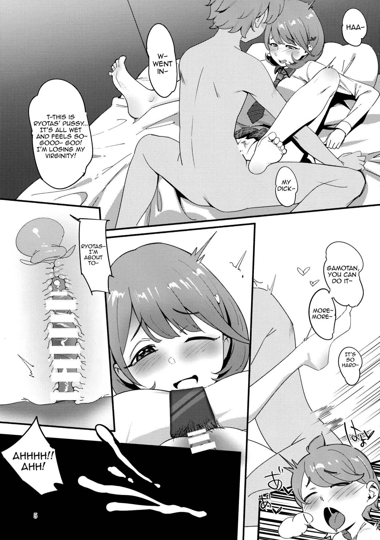 Preview page 5