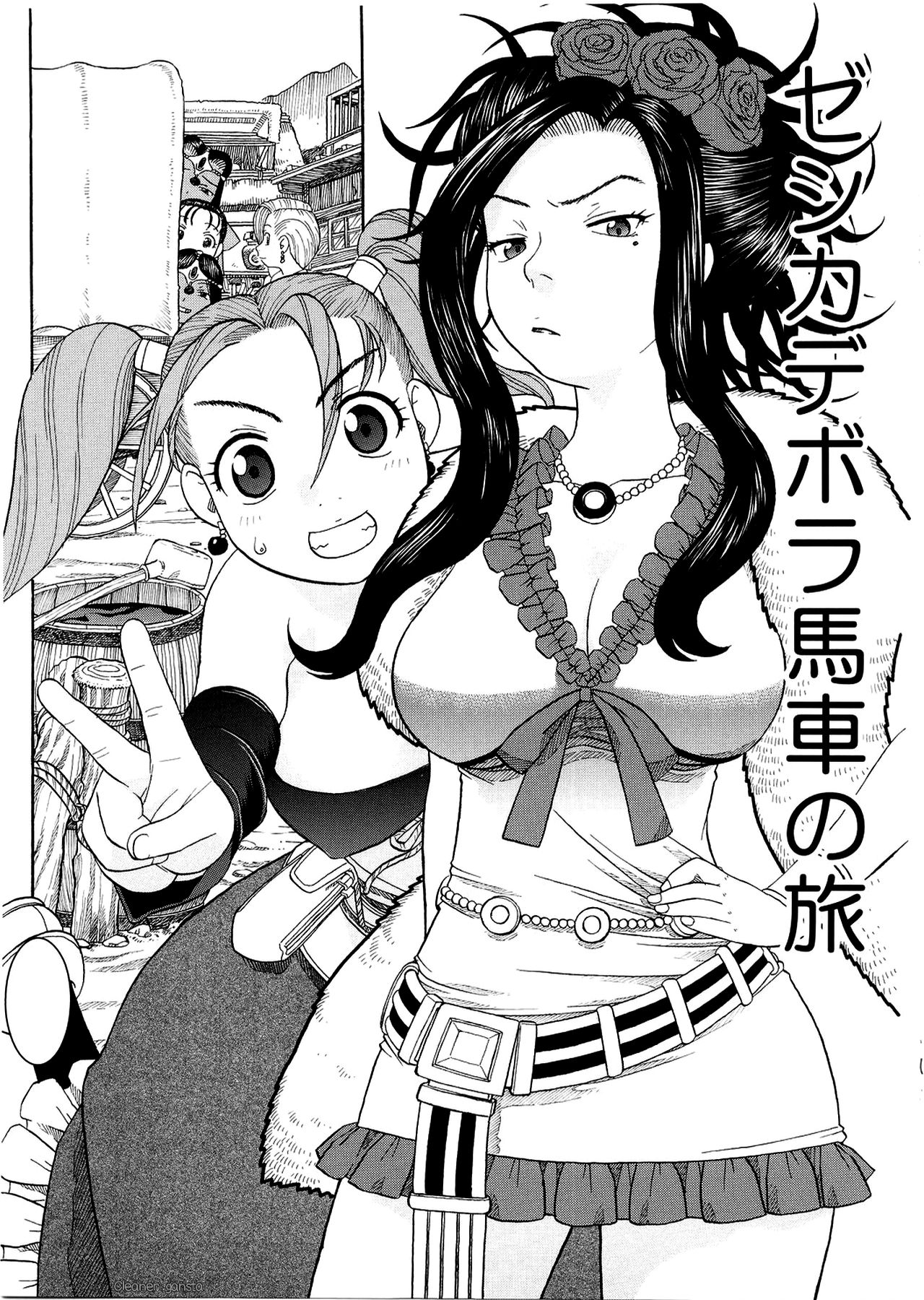 Preview page 1