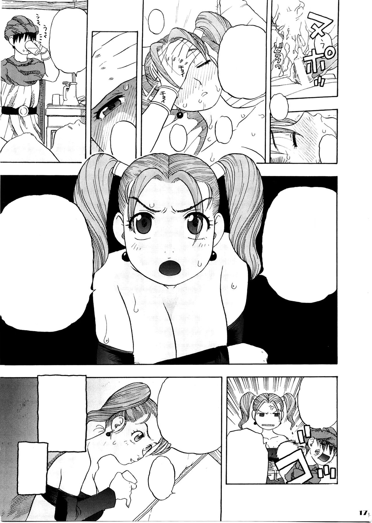 Jessica Deborah Bashi no Tabi - Page 17