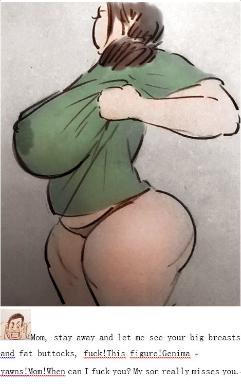 母乳深渊Abyss of breast milk - Page 11