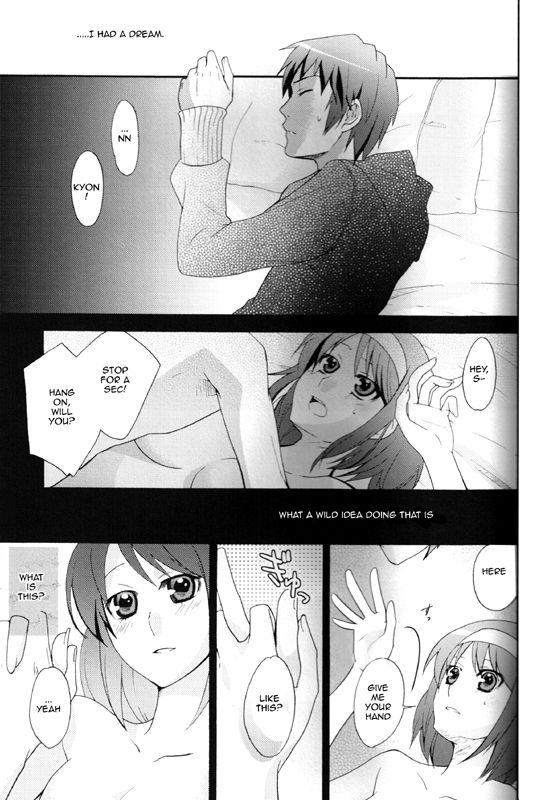 Itsuka Yume no Naka de - Page 17