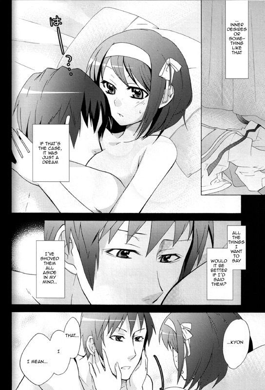 Itsuka Yume no Naka de - Page 30