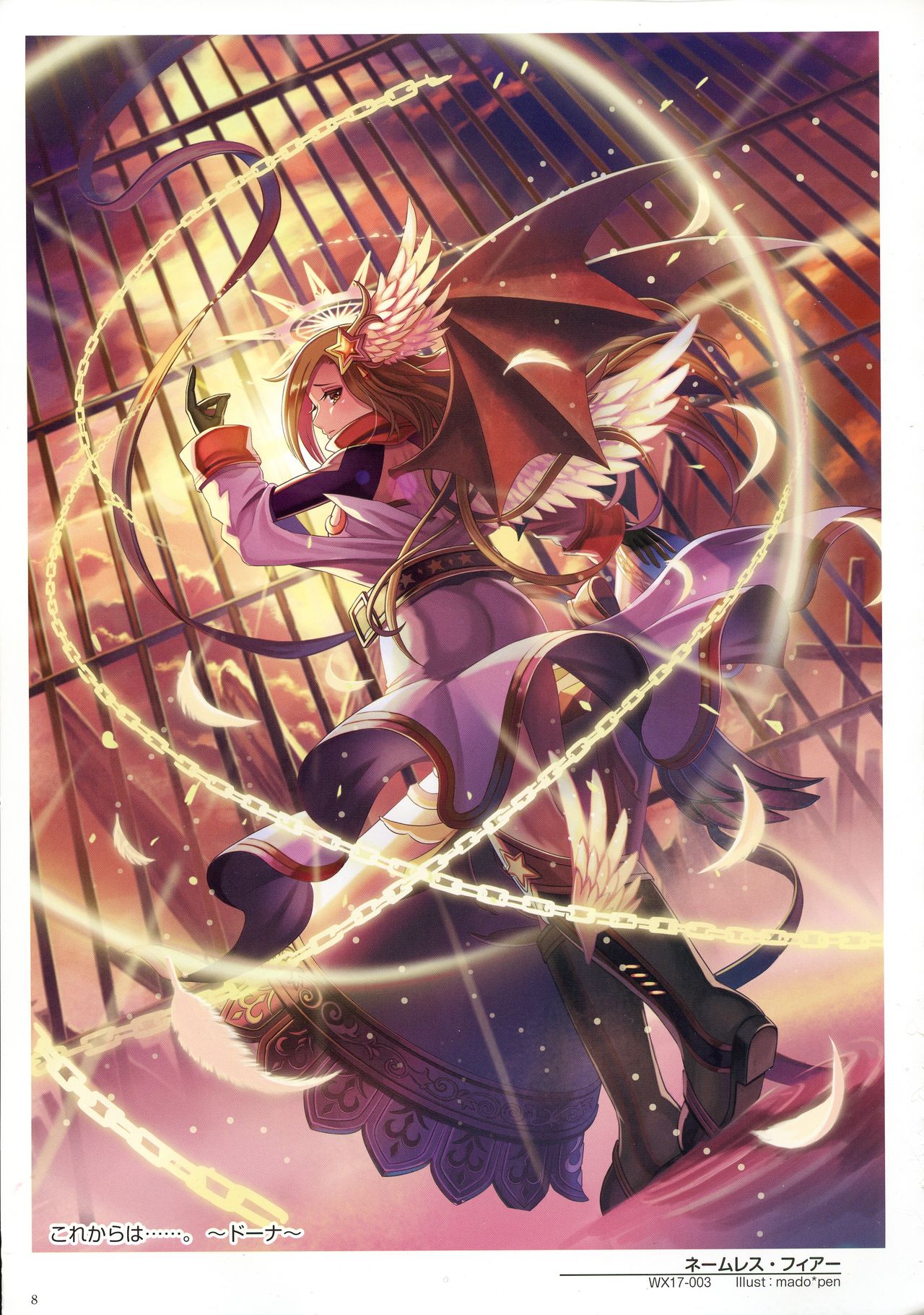 WIXOSS ART Material V - Page 10