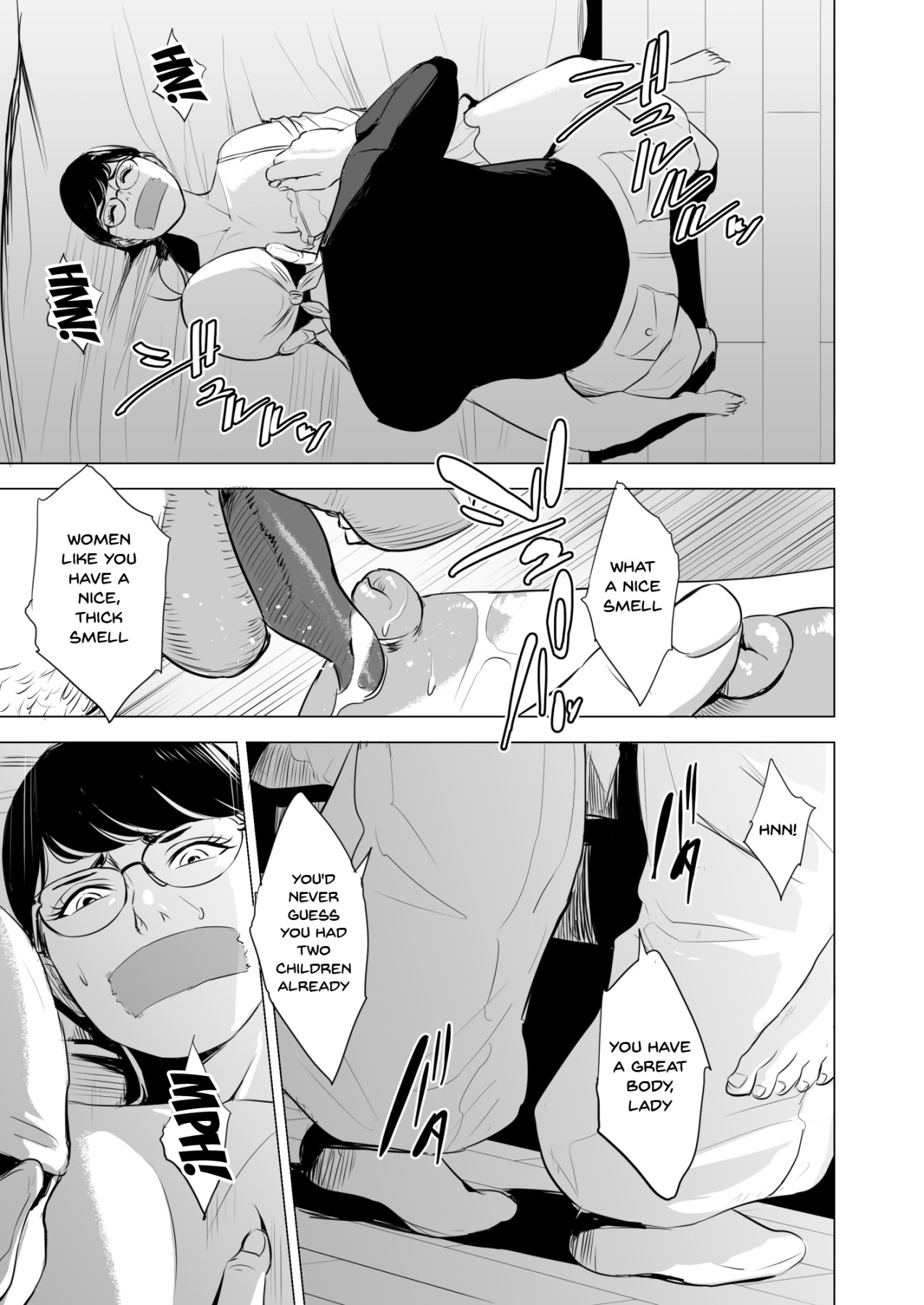 Michitarita Seikatsu ~Nerawareta Megane Jimitsuma~ - Page 14
