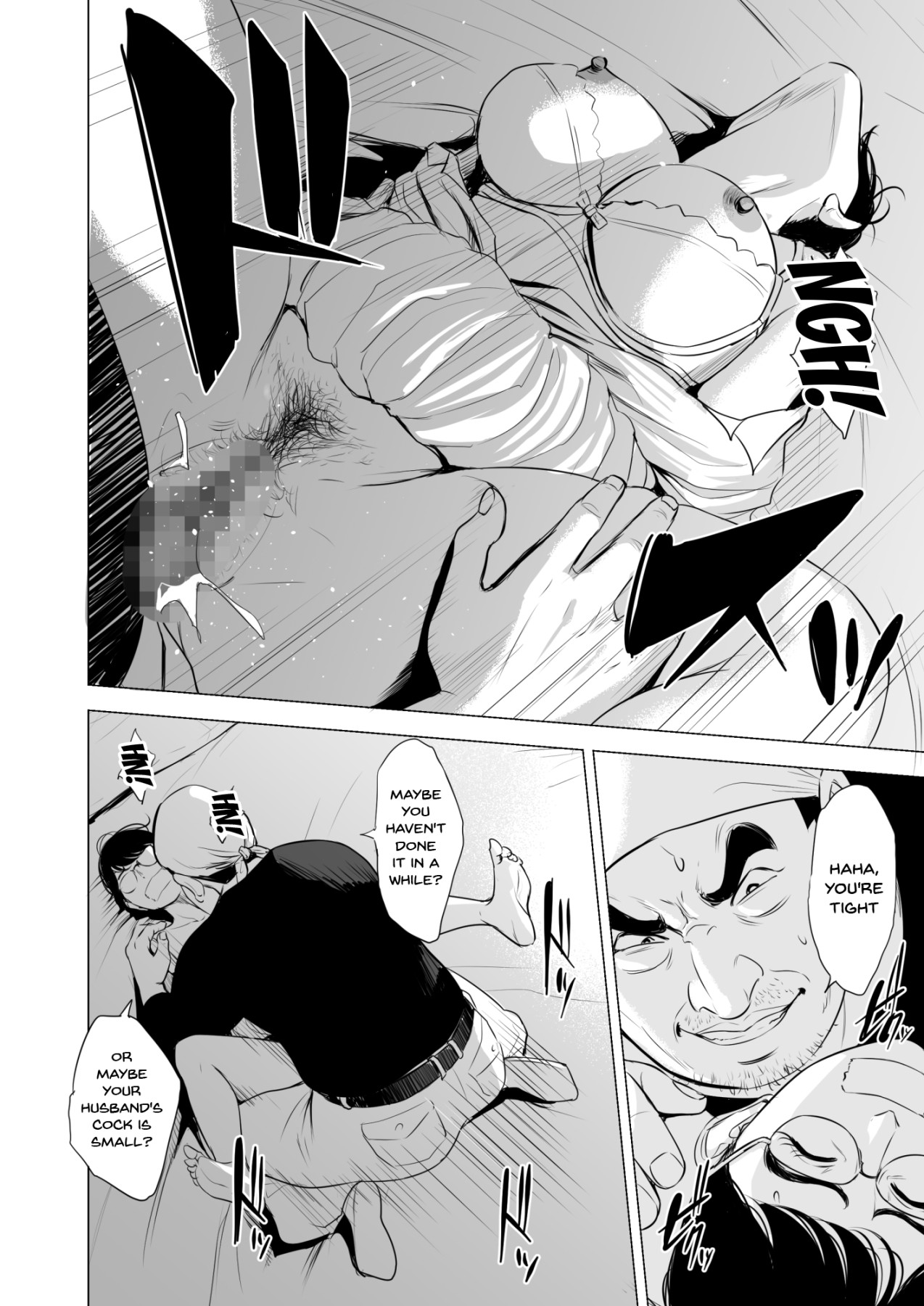 Michitarita Seikatsu ~Nerawareta Megane Jimitsuma~ - Page 17