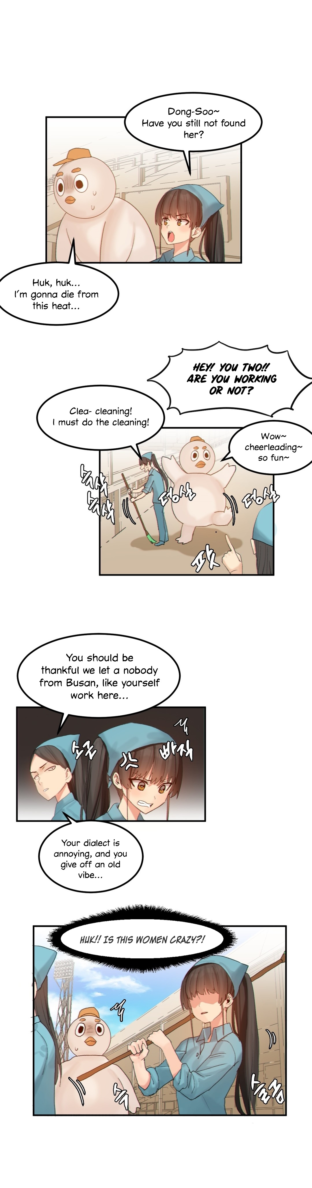 Hahri's Lumpy Star Ch. 9~37 - Page 103