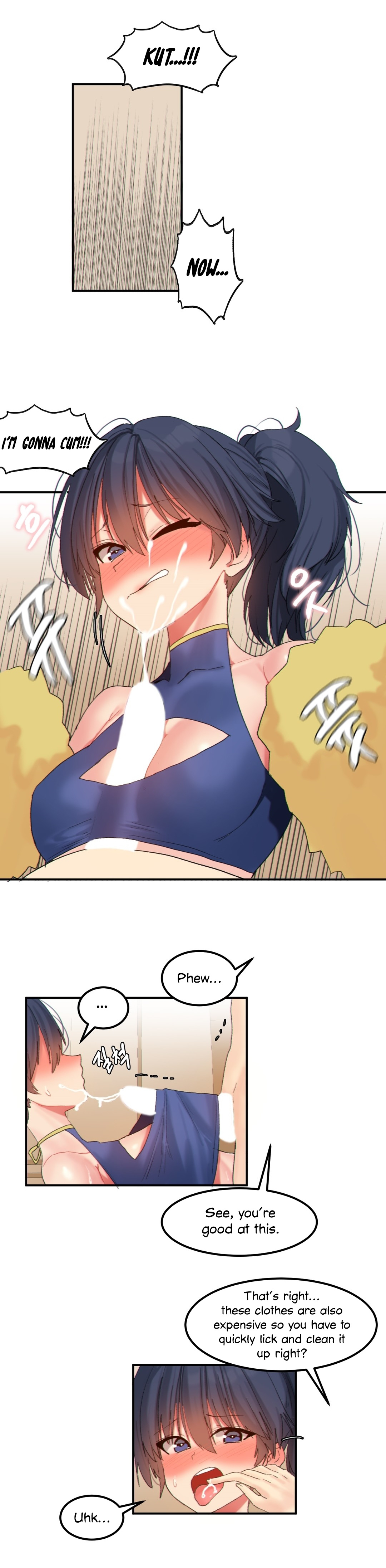 Hahri's Lumpy Star Ch. 9~37 - Page 153