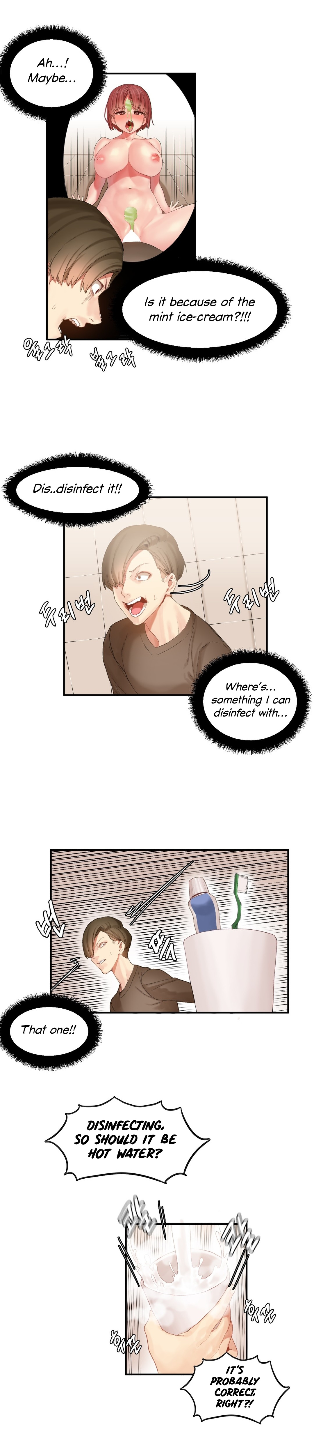 Hahri's Lumpy Star Ch. 9~37 - Page 286