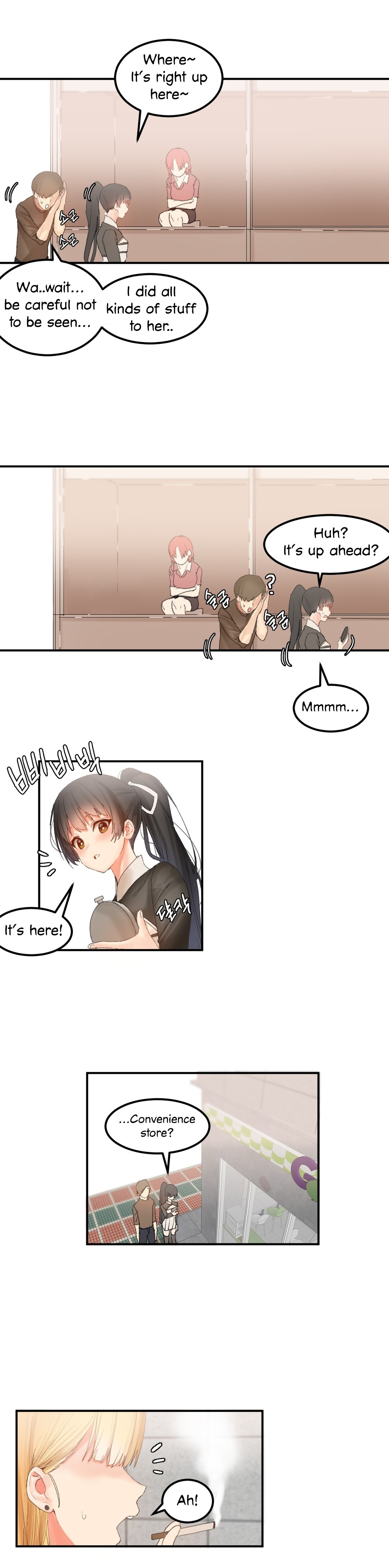 Hahri's Lumpy Star Ch. 9~37 - Page 296