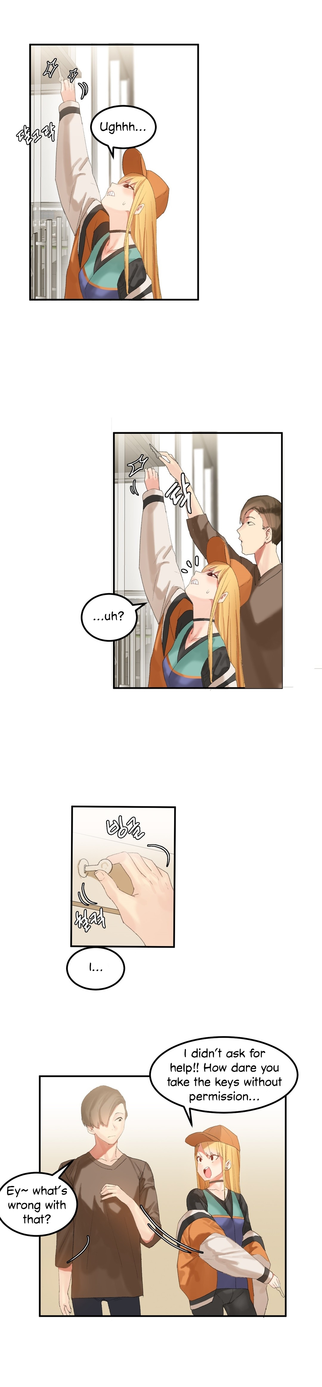 Hahri's Lumpy Star Ch. 9~37 - Page 300