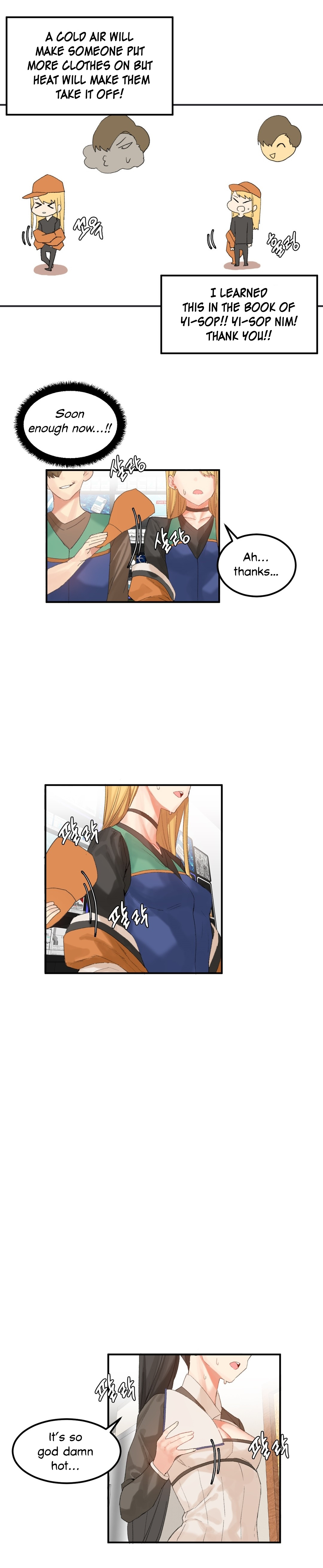 Hahri's Lumpy Star Ch. 9~37 - Page 320