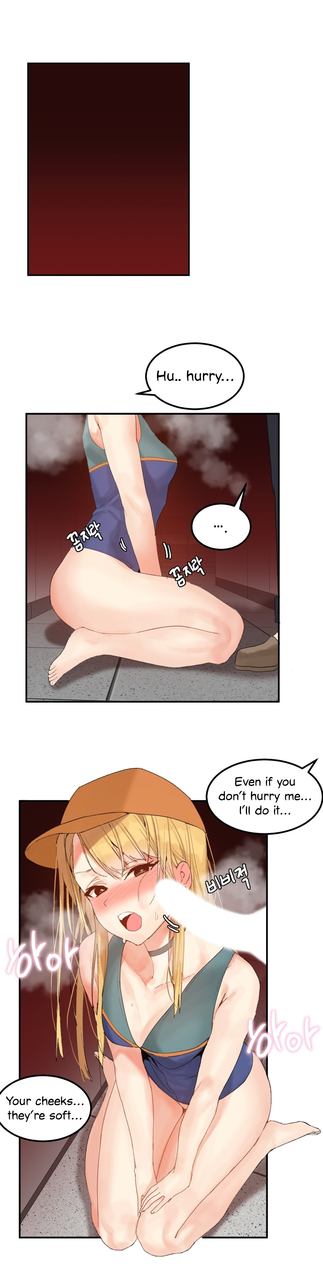 Hahri's Lumpy Star Ch. 9~37 - Page 353