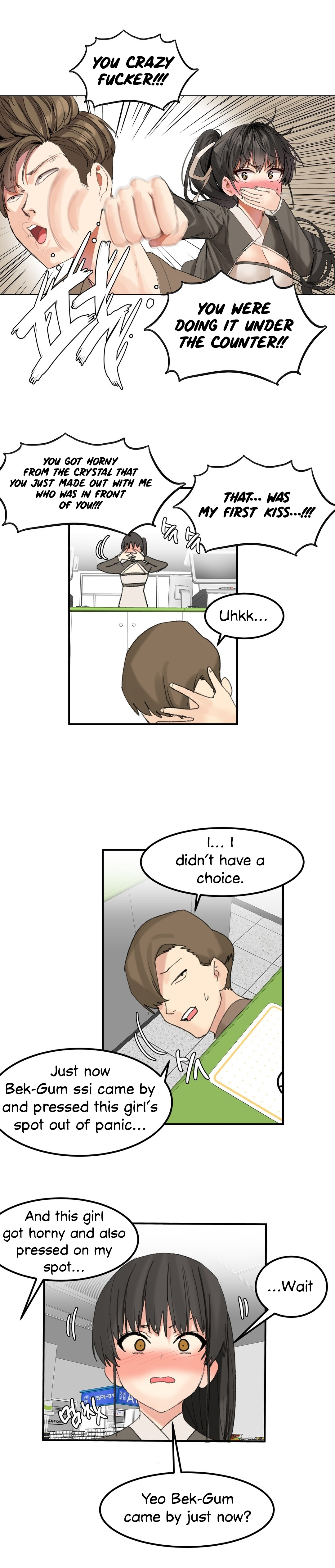 Hahri's Lumpy Star Ch. 9~37 - Page 364