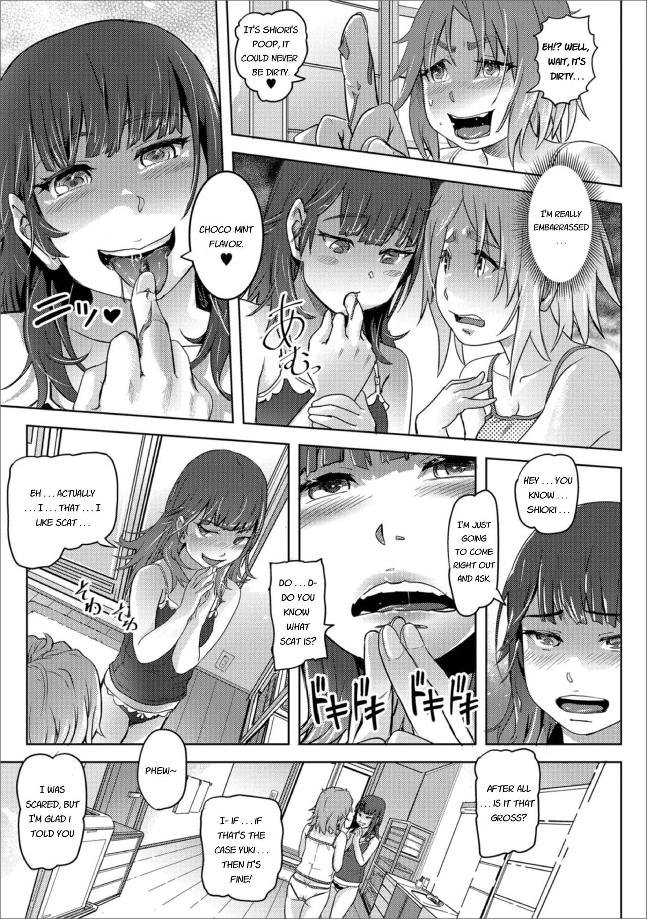Zokuzoku Kaoru Yuri no Hana - Page 9
