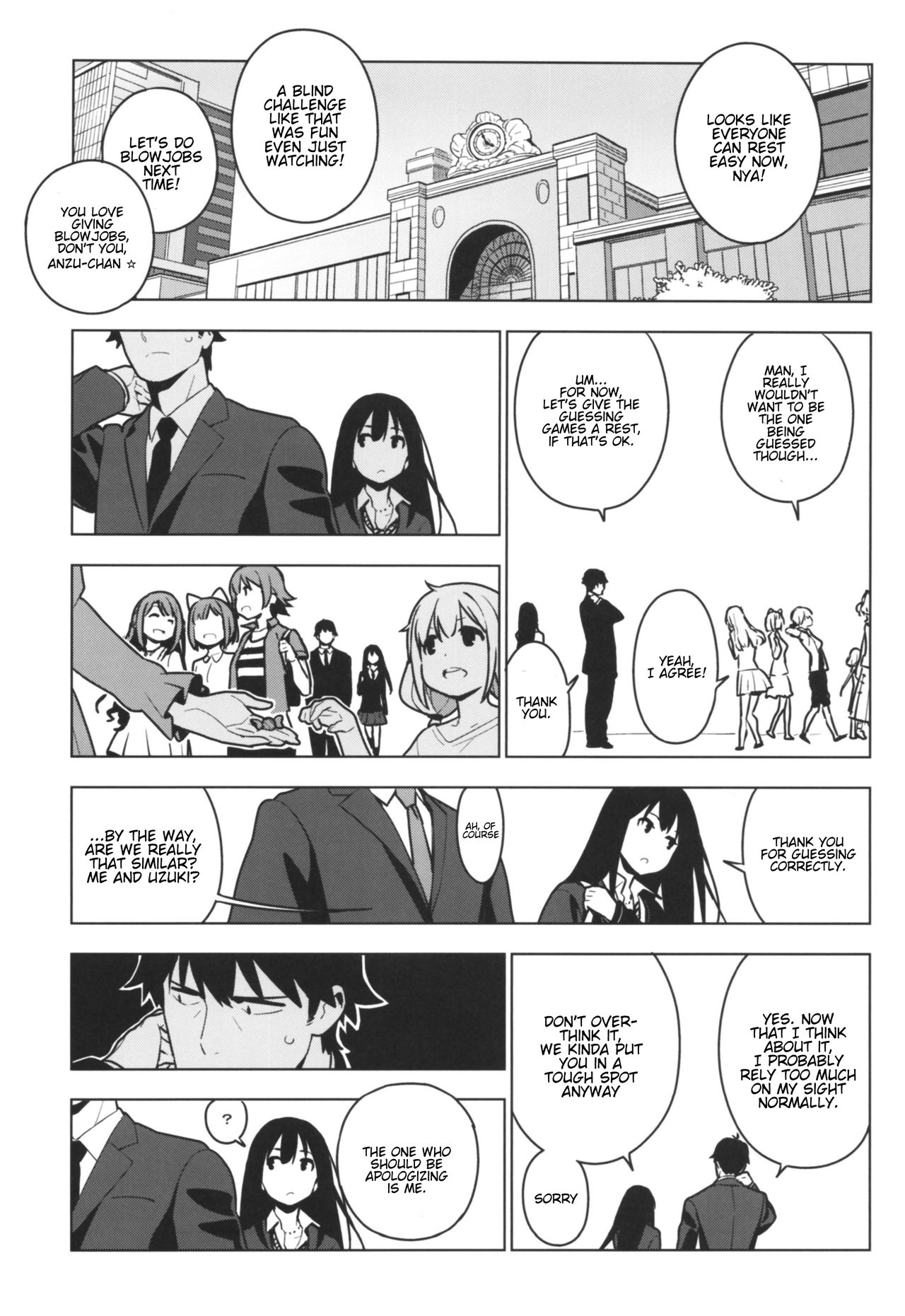Deremas Soushuuhen Arcana VI - Page 100
