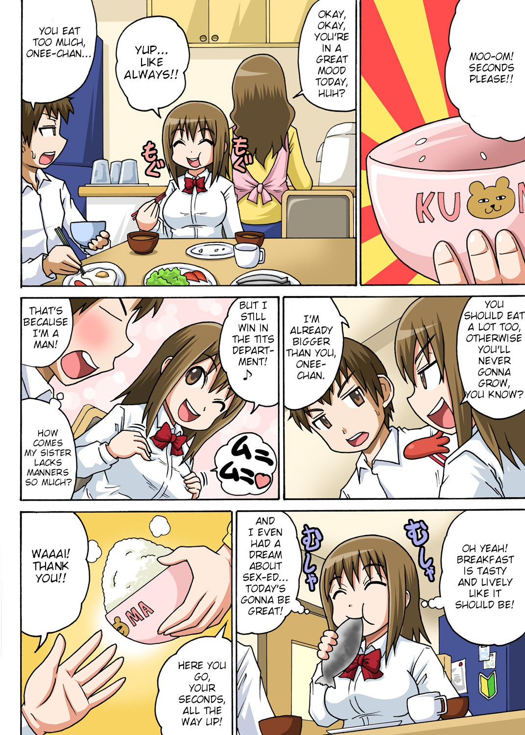 Classmate to Ecchi Jugyou - Page 31