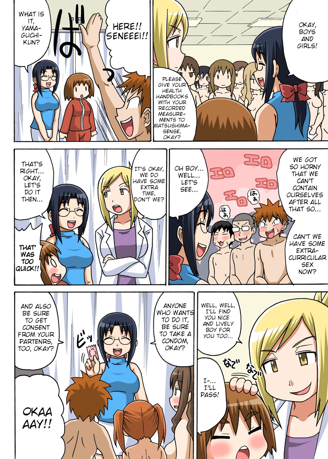Classmate to Ecchi Jugyou - Page 49