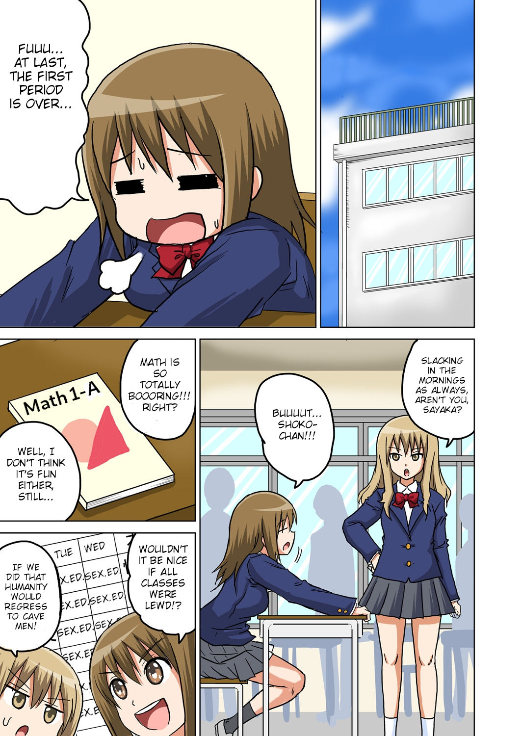 Classmate to Ecchi Jugyou - Page 53