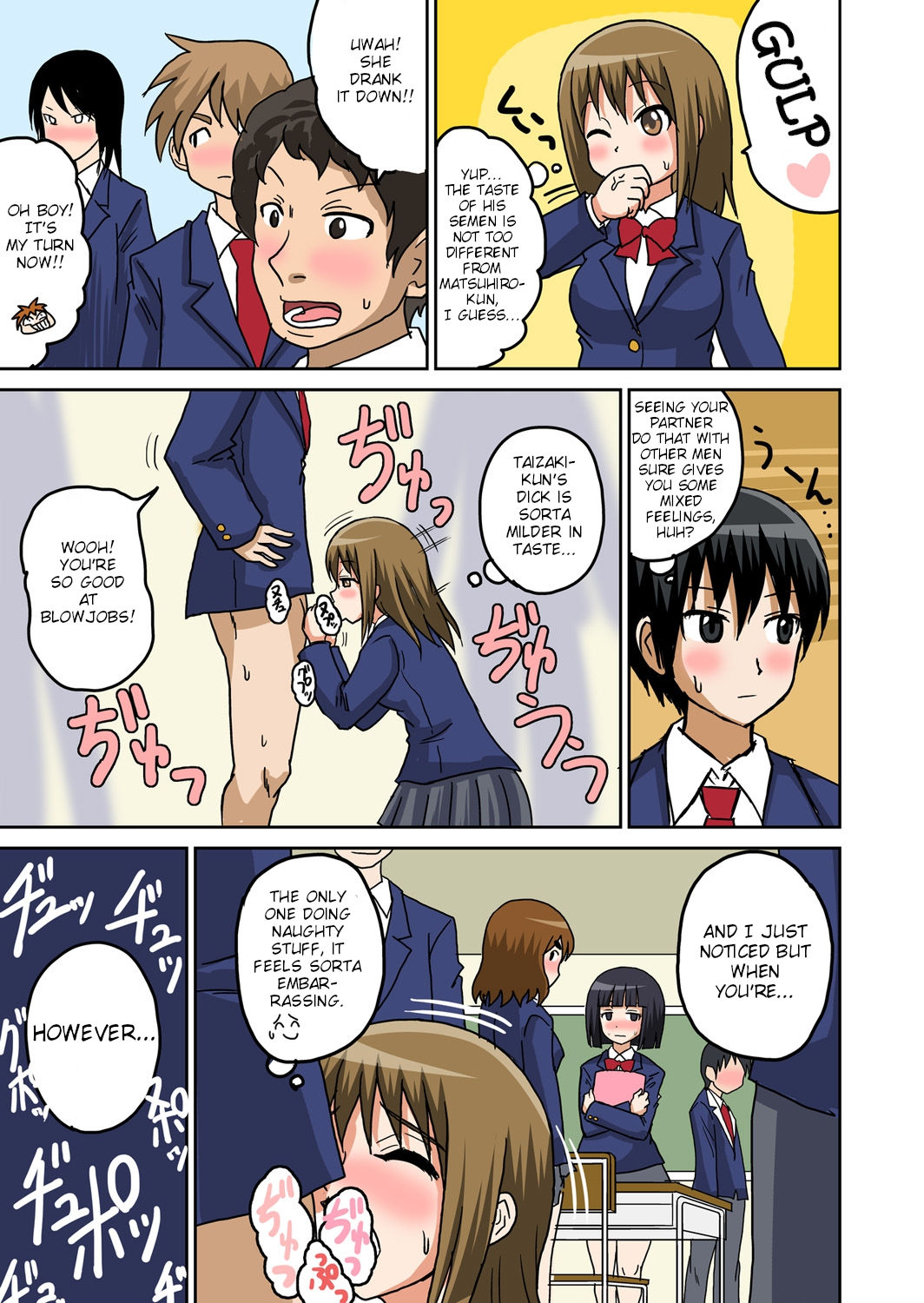 Classmate to Ecchi Jugyou - Page 62