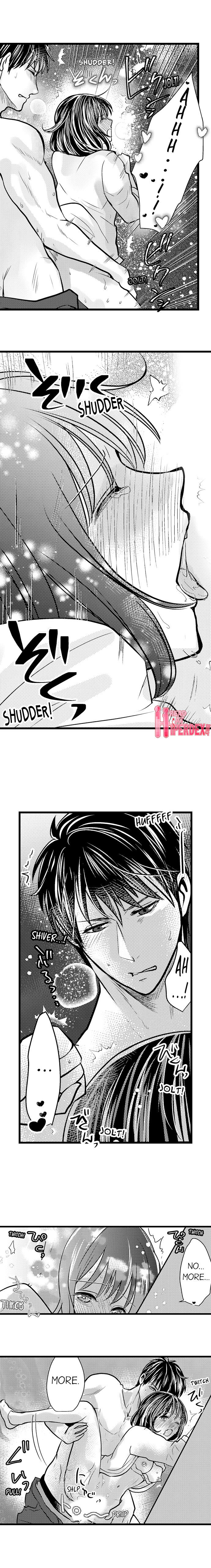Wild Play Outside Ch. 1-18 - Page 105