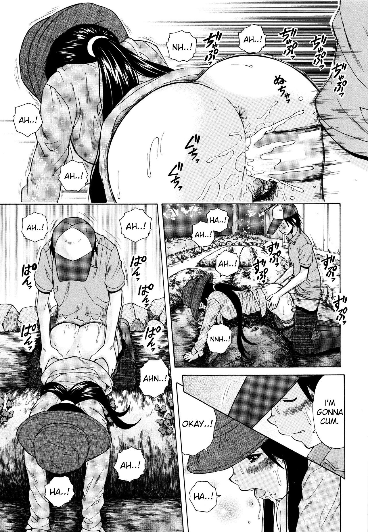 Shiawase na Jikan Ch. 3 - Page 15