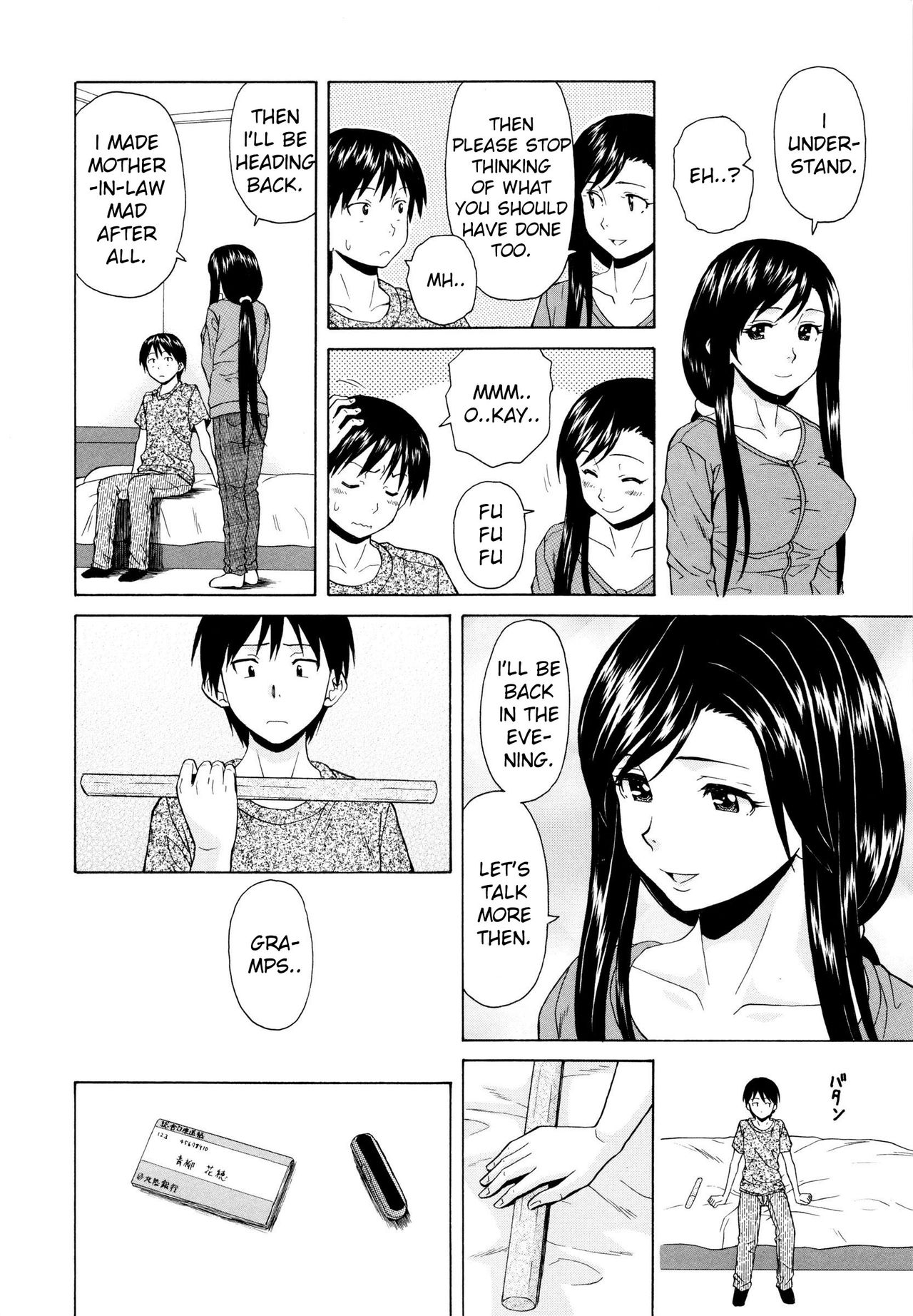 Shiawase na Jikan Ch. 3 - Page 24