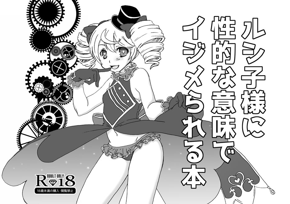 Preview page 1