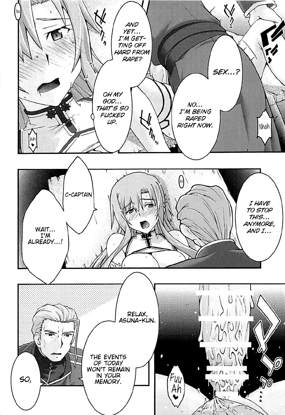 ochiru -asuna3- - Page 39
