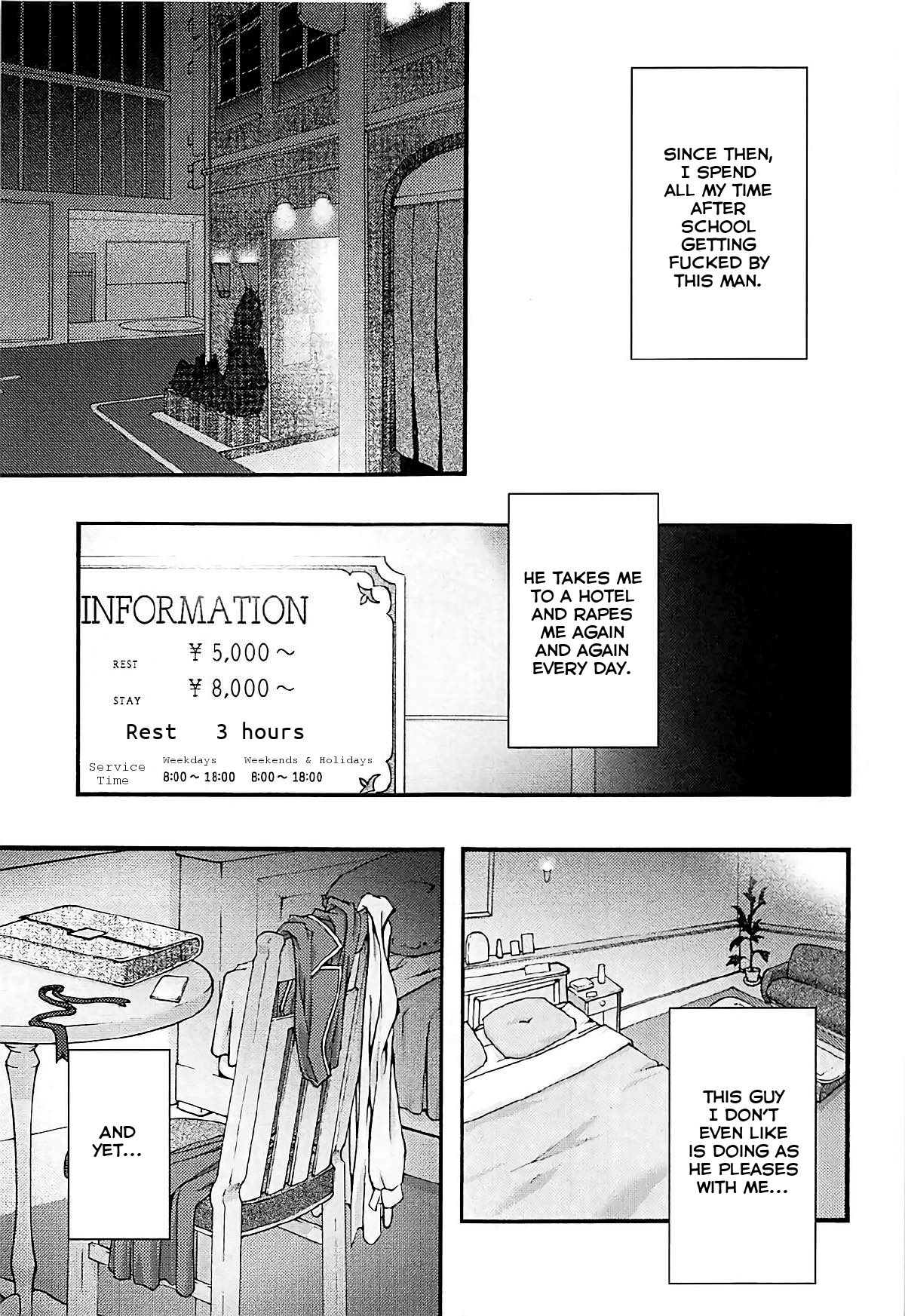 ochiru -asuna3- - Page 6