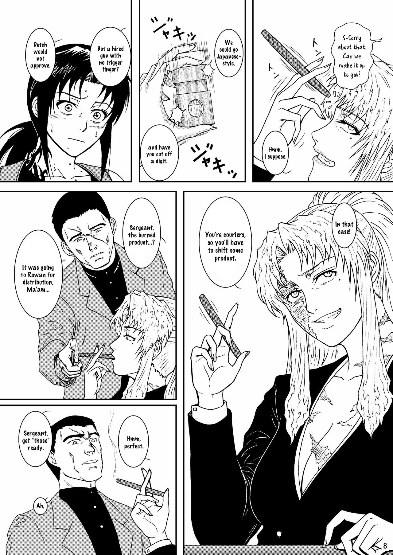 Preview page 5
