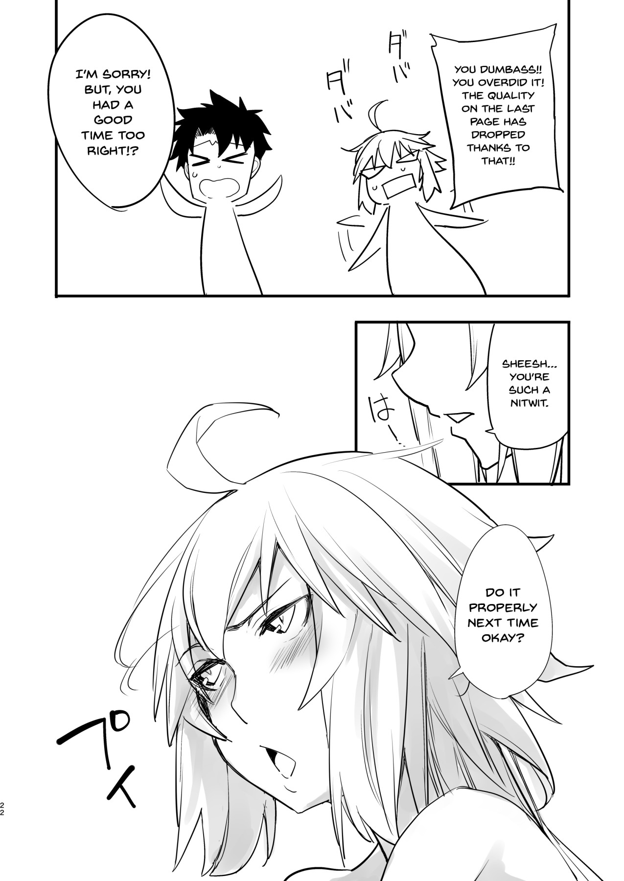 Kuroneko ga Nyan to Naku. 3RE - Page 19