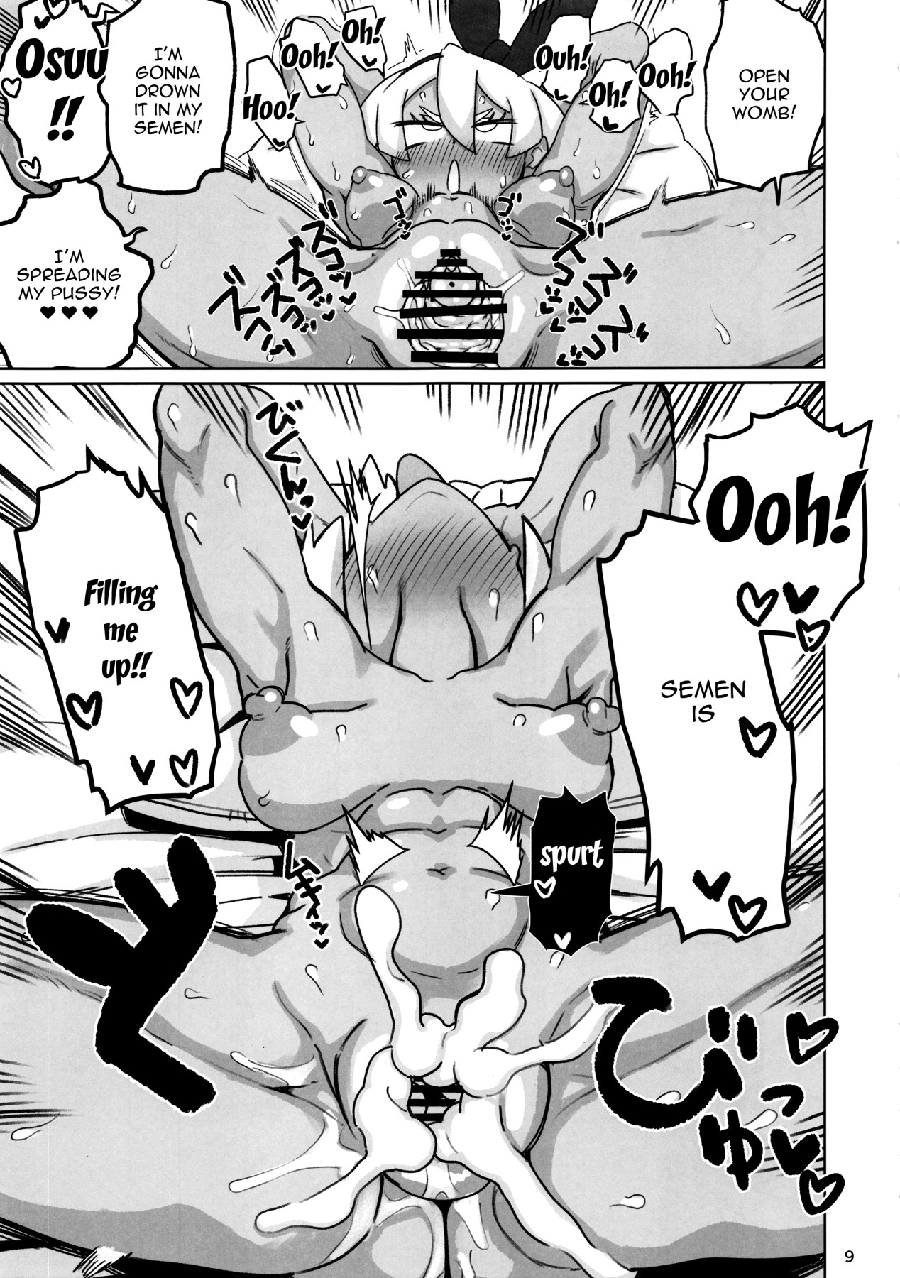 Preview page 8