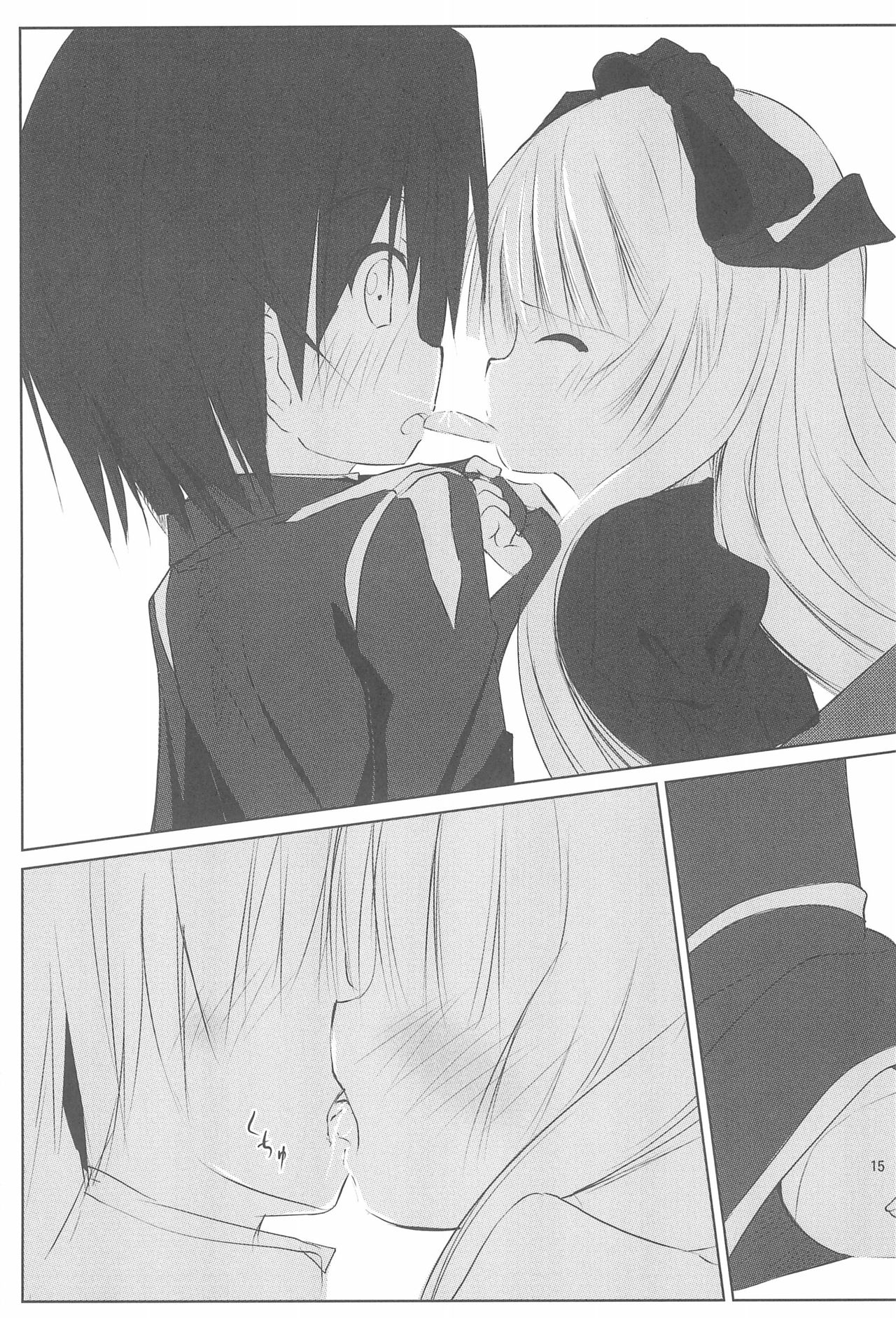 Haiiroookami o Tenazukeru Houhou - Page 15