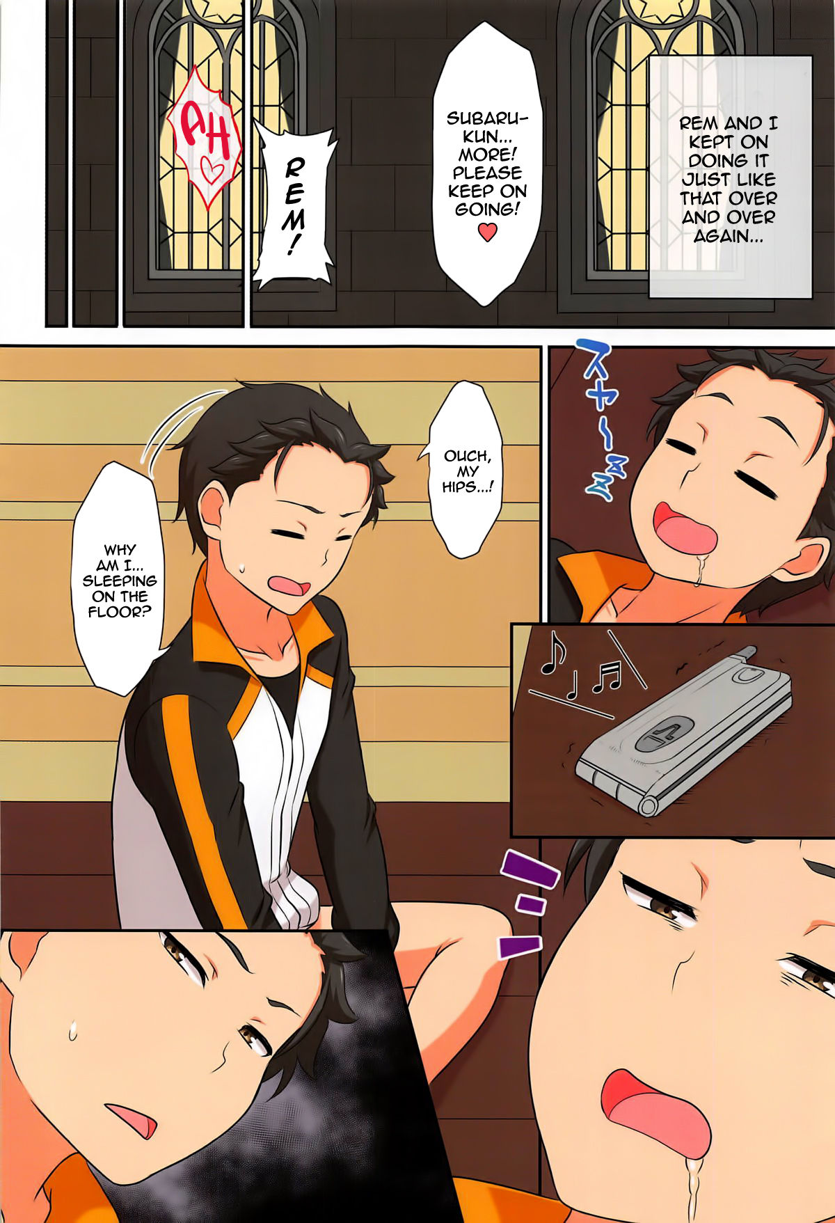 Rem de Atatamarimasu ka? | Shall Rem warm you up? - Page 22