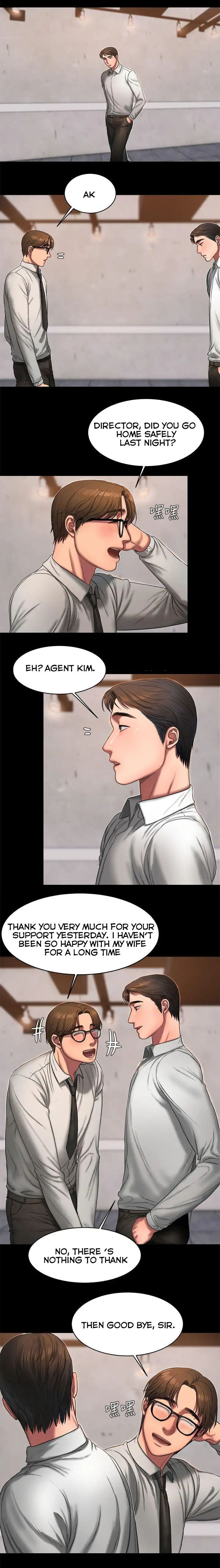 Run Away Ch.15/? - Page 245
