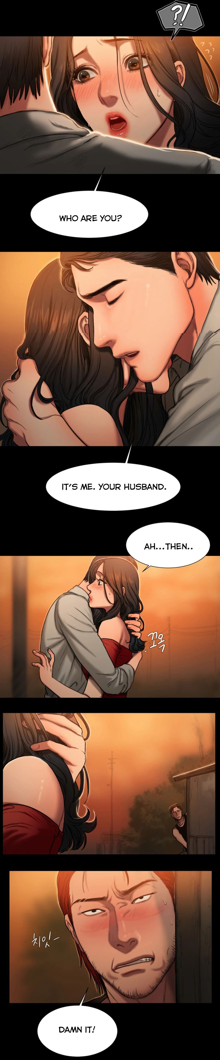 Run Away Ch.15/? - Page 33