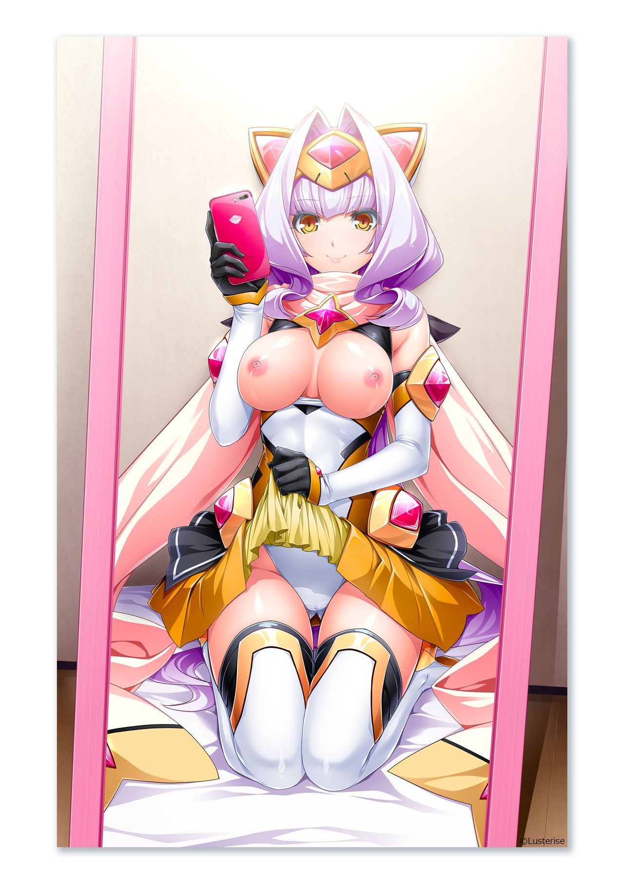 光翼戦姫エクスティアコンプリートエディション設定画集 - Page 77