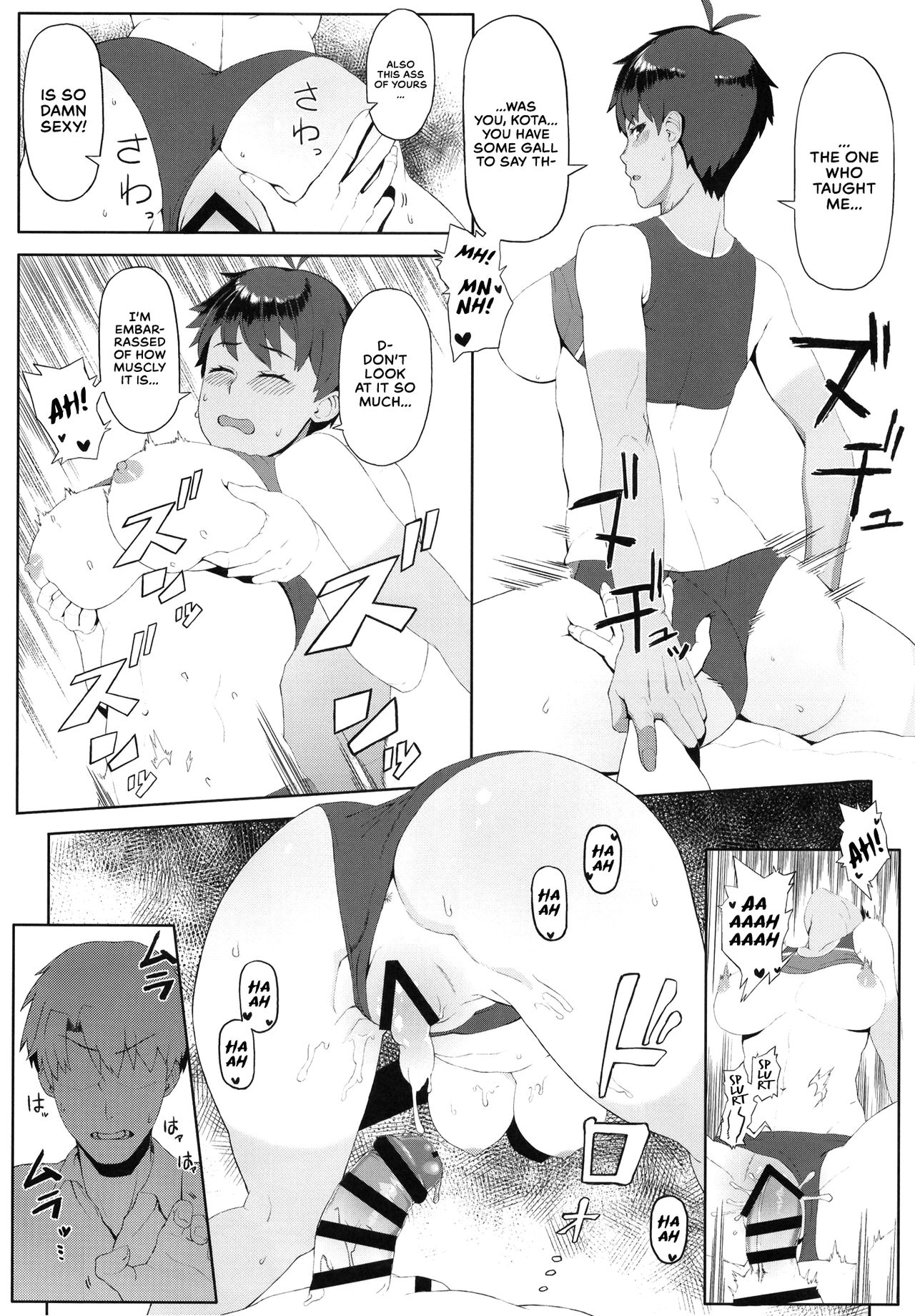Hatsujou Girlfriend | Girlfriend in Heat - Page 20