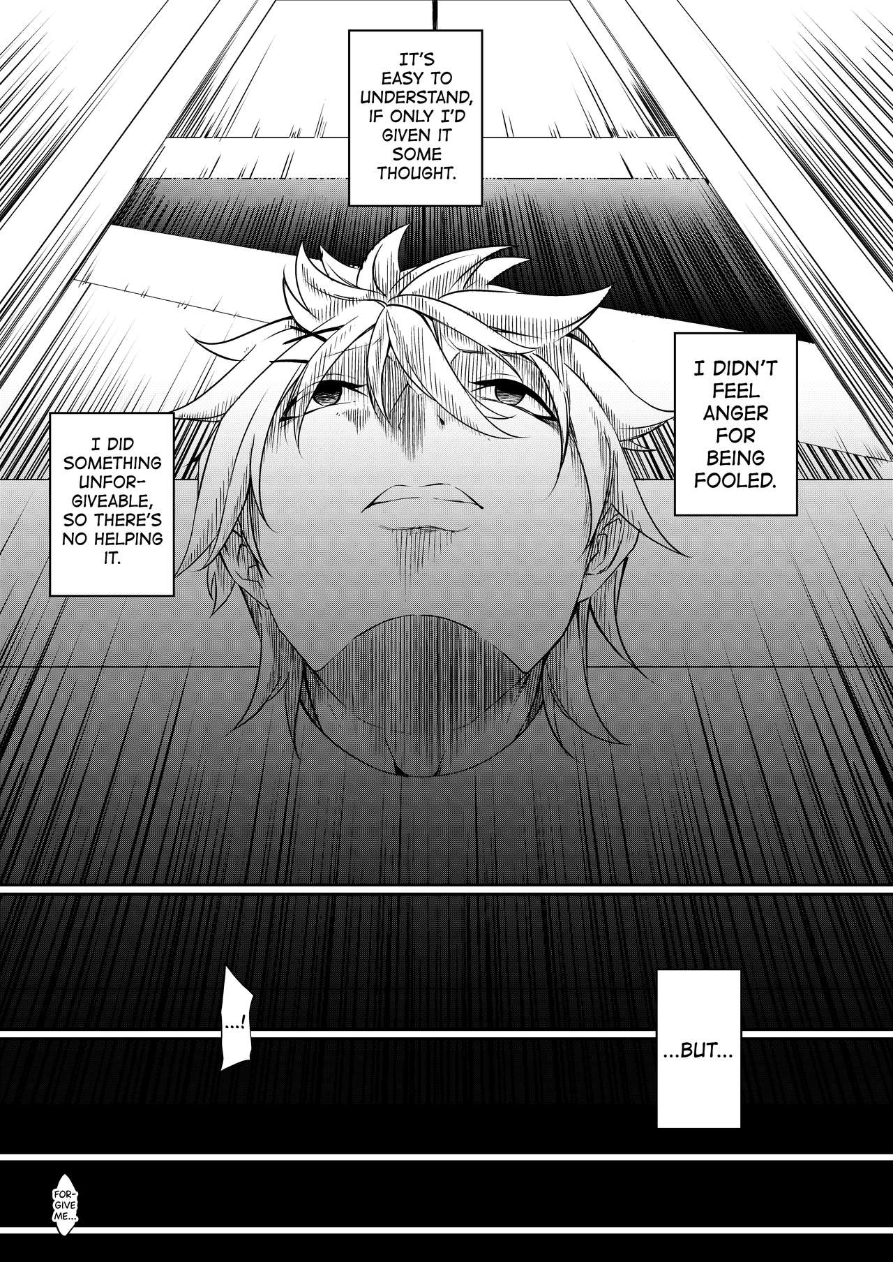 Batsu to Shite Ochite Yuku -Kouhen- - Page 15
