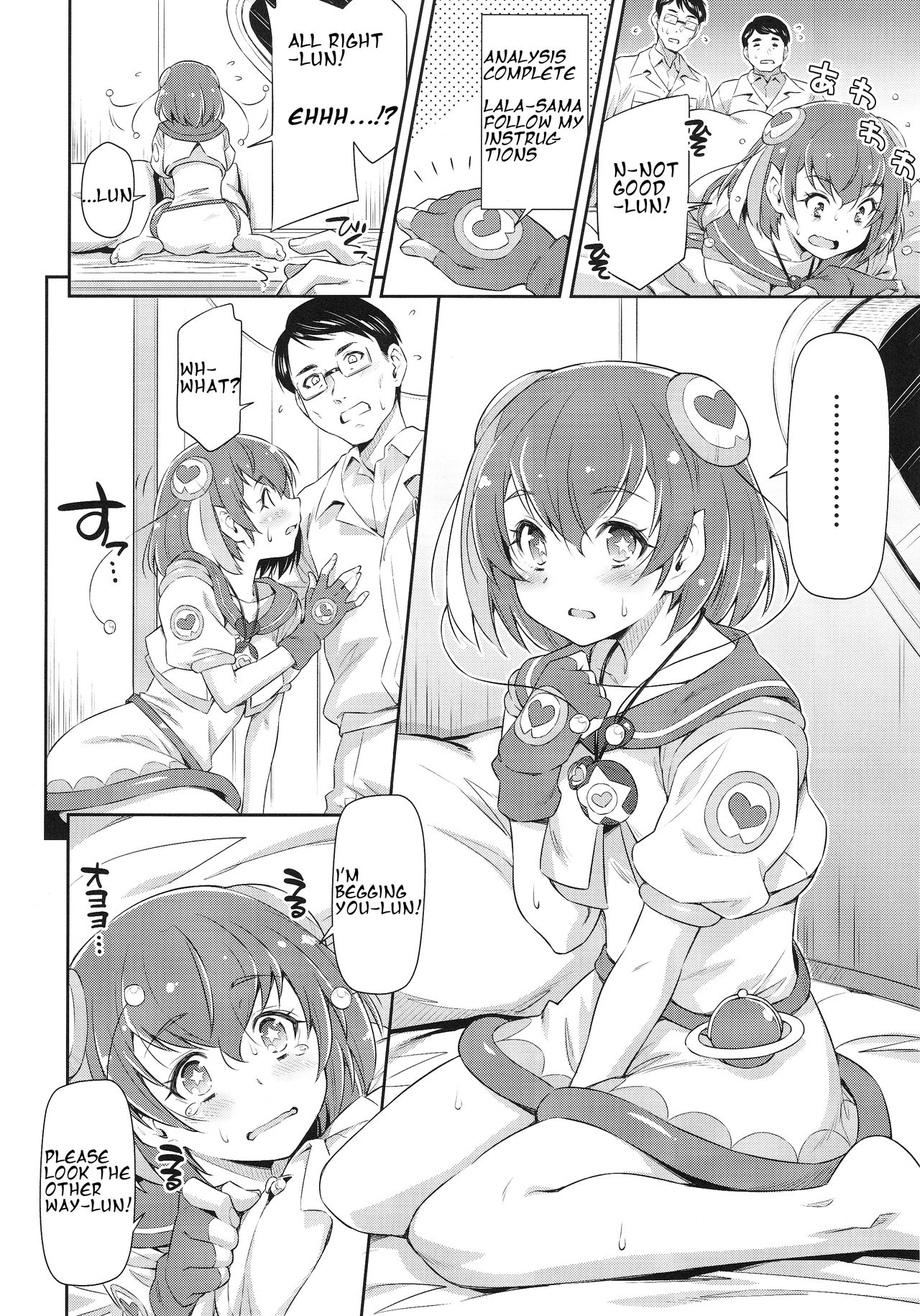 Preview page 7