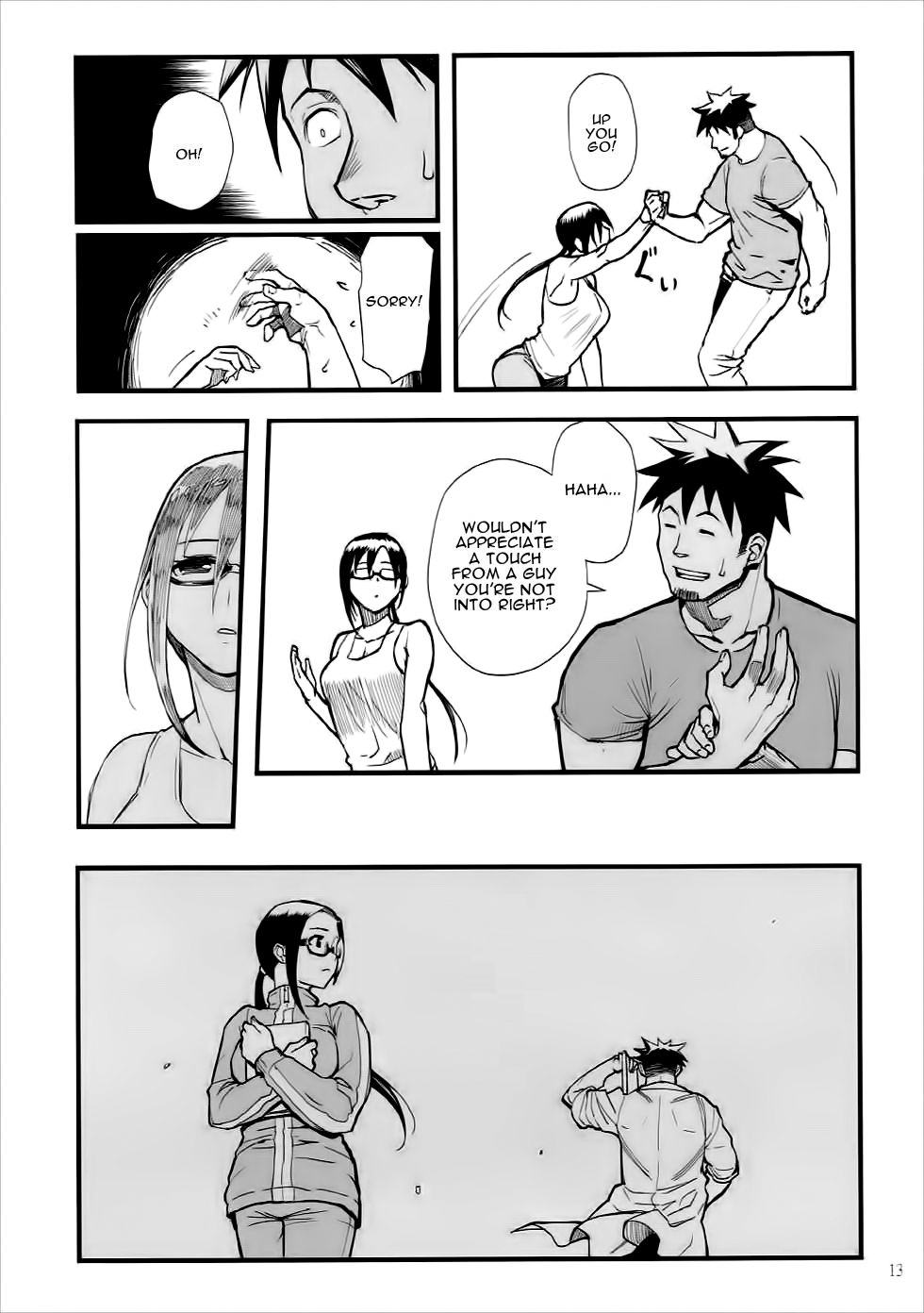 Satou-sensei wa Kataritai - Page 12