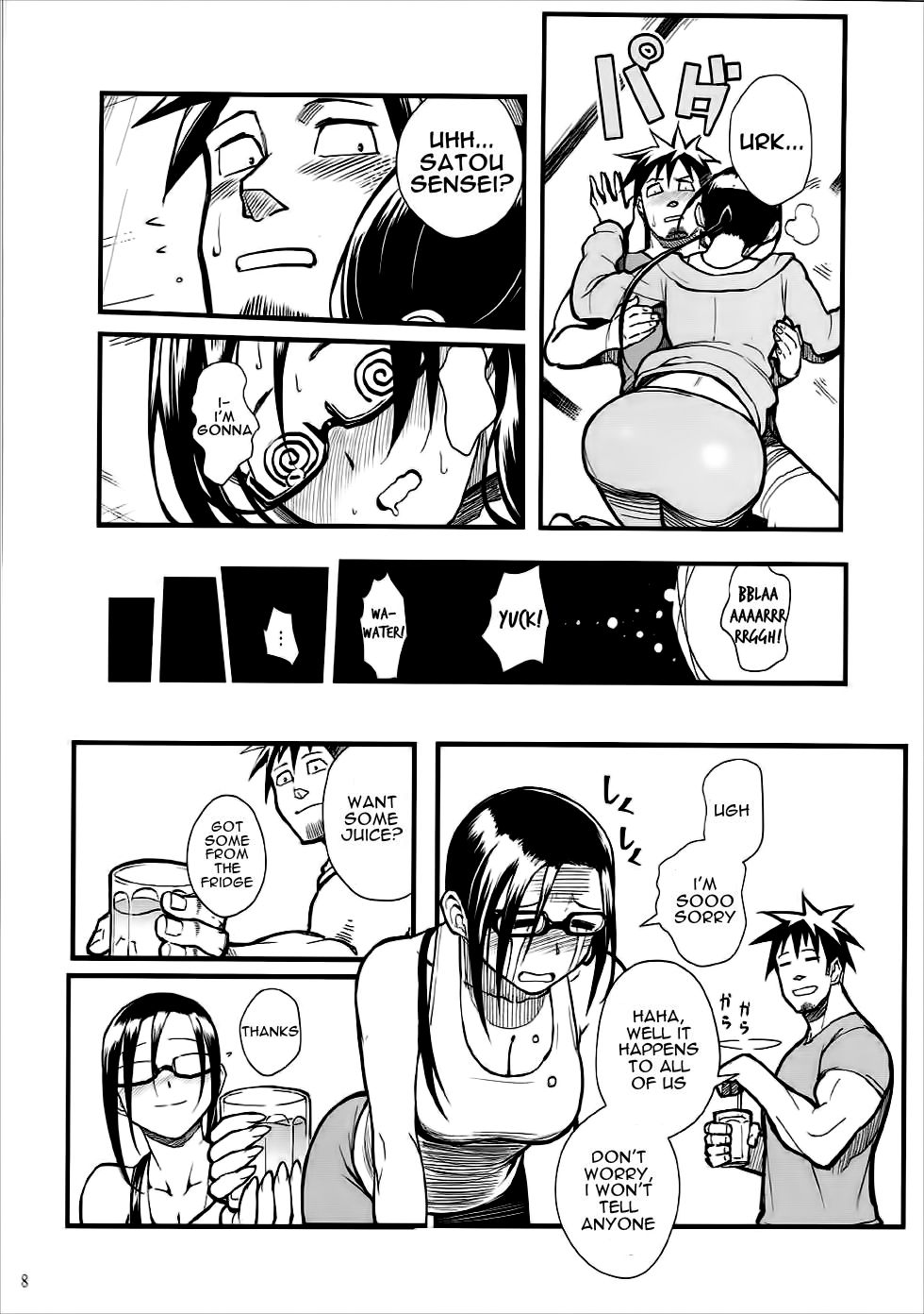 Preview page 7