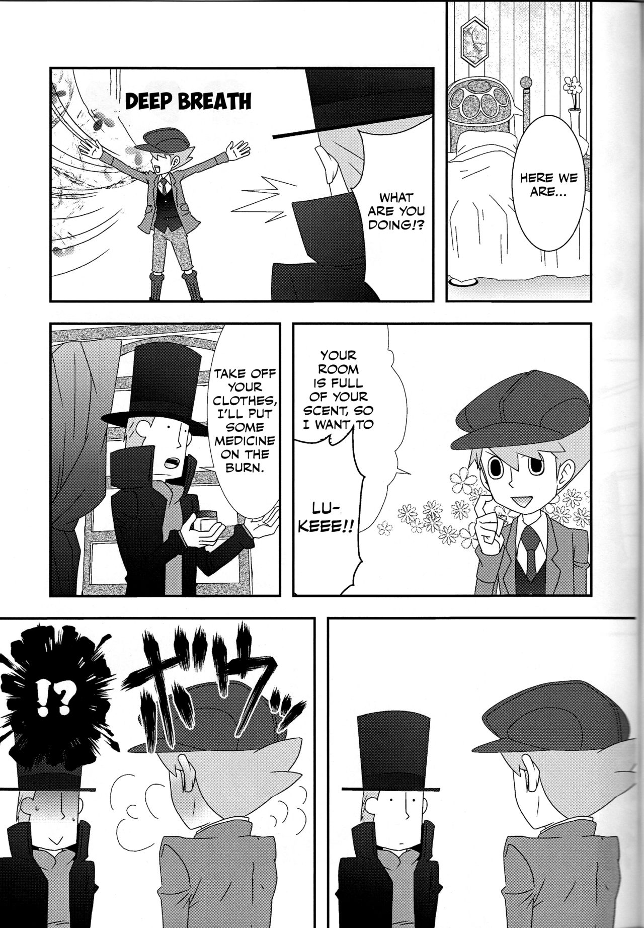 Barairo seishun teiden-ki - Page 16