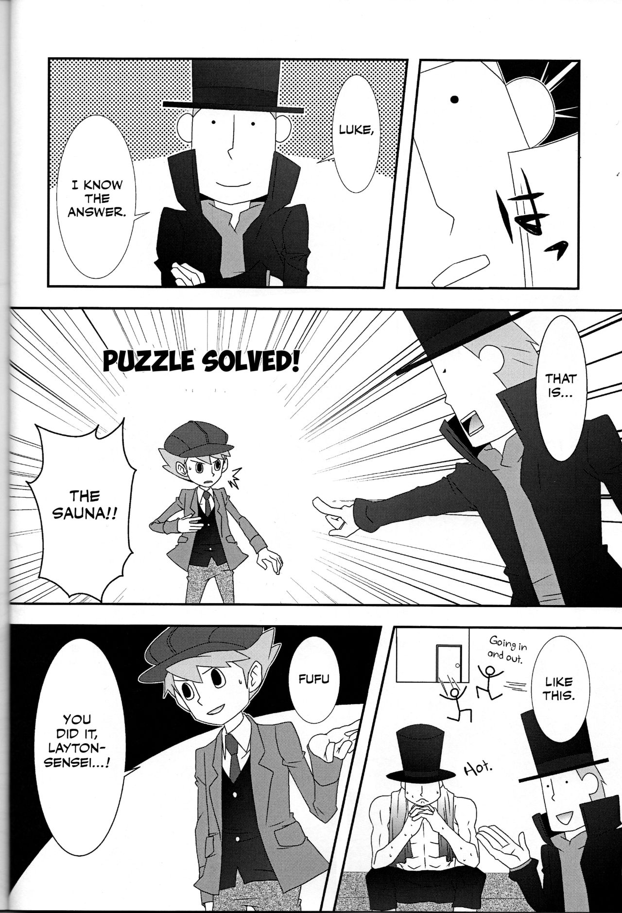 Barairo seishun teiden-ki - Page 9