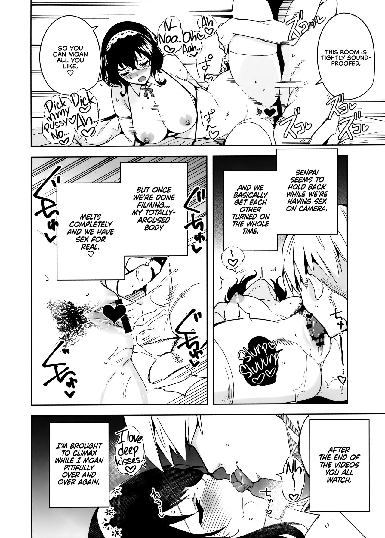 Hikoukai Plan | Unannounced Plan - Page 22