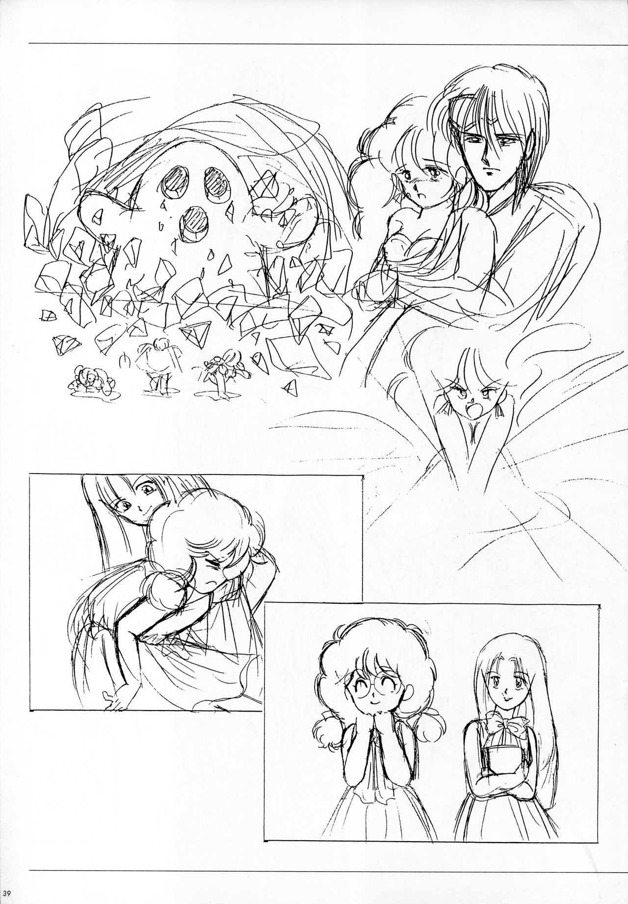 ALICE SOFT ILLUSTRATIONS - Alice's Drawing Pad - - Page 43