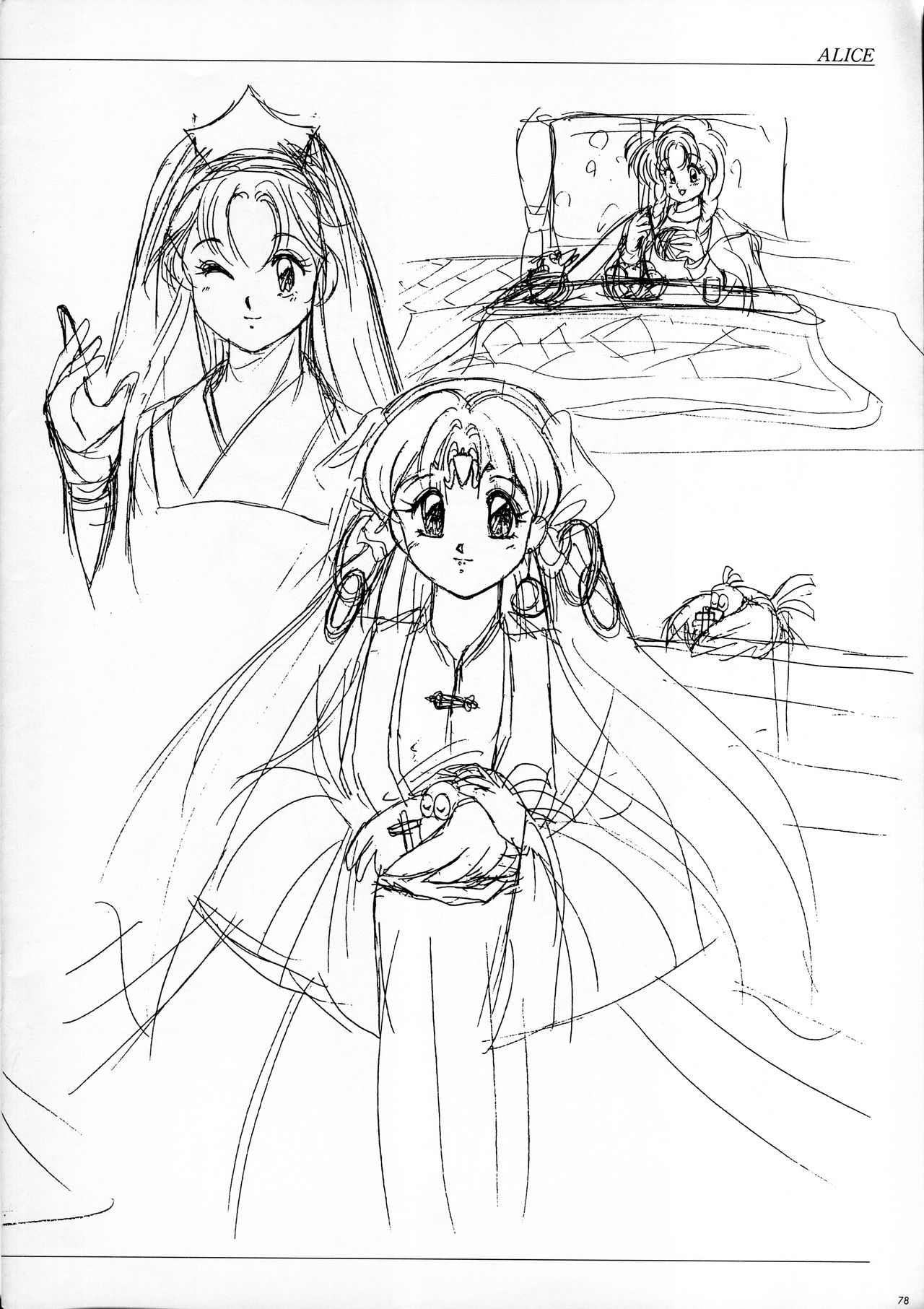 ALICE SOFT ILLUSTRATIONS - Alice's Drawing Pad - - Page 87
