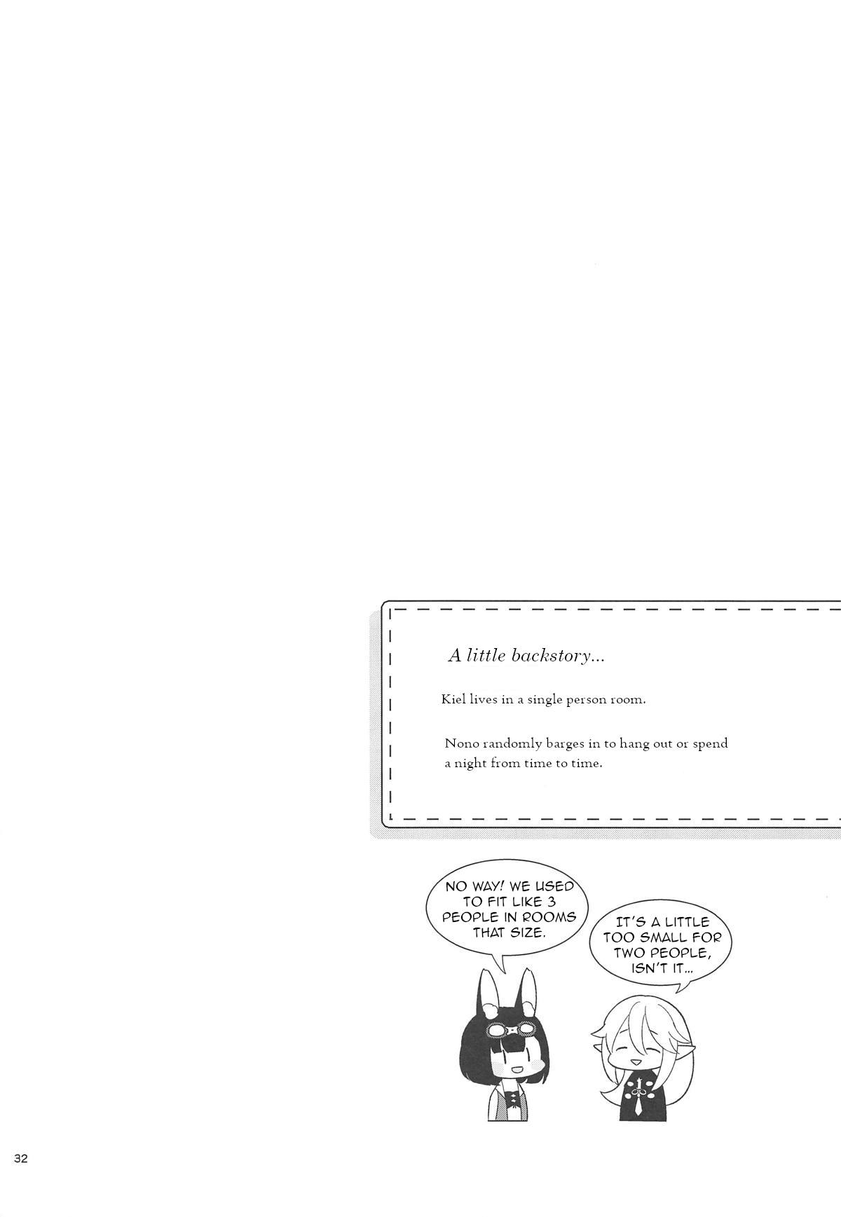 Bokura no Mainichi | Our Everyday Life - Page 33