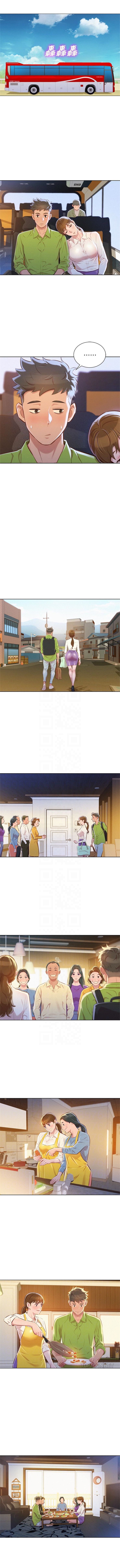 （周7）漂亮干姐姐  1-79 中文翻译 （更新中） - Page 357